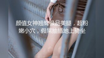 極品小情侶私拍泄密  清純小美女主動上位騎乘，誘人小白兔晃動惹人眼