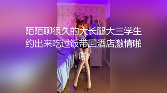 【大屌哥泰国寻欢】三个男人包夜泰国美少妇，皮肤白皙一对美乳，群P轮番无套上，高潮不断劲爆刺激