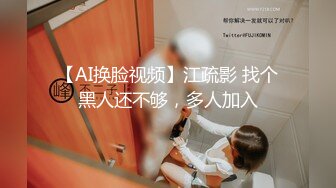 2024-4-6新流出酒店偷拍 帅气小哥亲自调教女友爱爱姿势 妹子趴着一边看视频一边挨屌爽歪歪