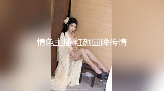 私密保健会所《女子养生SPA》偷拍打扮贵气的富姐来做全身推油按摩重点是要下面骚穴有高潮