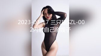 STP24957 近期颜值顶峰了，极品美少妇，175cm，大长腿，一字马舔逼，C罩杯，期待返场