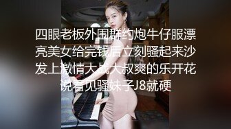 微信约炮平面模特极品比基尼美女 露脸口交