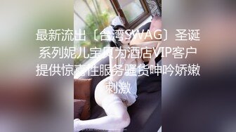 【新片速遞】  ✨【绿帽淫妻大奶少妇】五一假期背着老公家里偷情，少妇屁股是真大真会骑