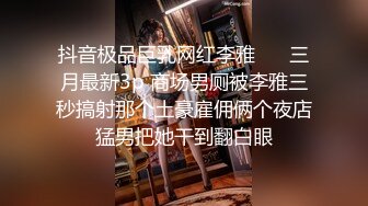 私房流出【医院稀缺厕拍】 后侧视角偷拍 医生护士小姐姐 蜜桃臀大屁股【213v】1 (45)