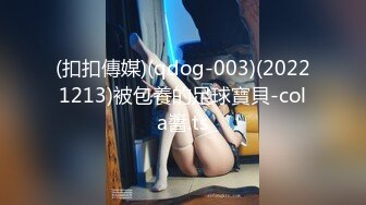 团子少女收費圖包10部合集