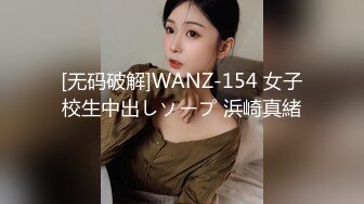 最新强势极品流出▶▶▶OnlyFans露脸撸铁健身女神♡♥【一元】♡♥订阅私拍，裸奶健身足交紫薇啪啪一线天美鲍太诱惑了 (3)