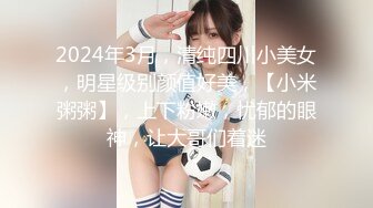 STP16802 最新众筹高价购得另类艺术摄影大师李思谋作品集美女嫩模颜值都非常高裸体各种看不懂的异类风格