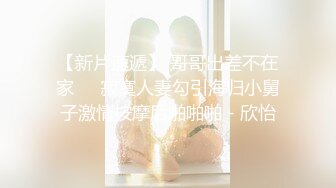 偷拍达人潜入商场隔板女厕手机不停移动偷拍美女如厕