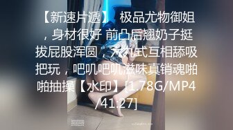 自拍干兄弟老婆，催，迷，听话都有