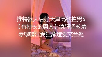 自录无水~顶尖魔鬼级学妹~P1【随时发疯】最强尺度~狂飙道具自慰~茂密黑森林太性感【34V】 (23)