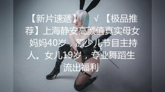 情色主播 小姨阿凤