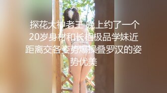 【饭崽yiyege】推特新晋级，极品骨感型萝莉福利姬 露脸不雅自拍，油笔手指紫薇，阴毛还挺多的 (2)