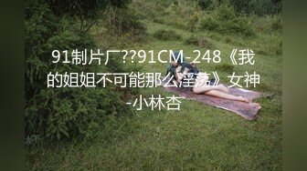 ✿高清AV系列✿超嫩小穴很紧的清纯女神，被大肉棒抽插后灌满，反差淫荡，极品蜜桃小丰臀骑乘 视觉感超强