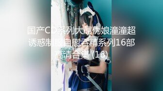 【新片速遞】  《魔手㊙️外购》大师夜游神民宅、学生公寓趴窗连续偸拍数位年轻小姐姐洗澡换衣家中裸奔✅奶子型号从大到小