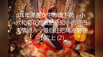 《极品CP?魔手外购》女人坑女人！电报群高价套餐?牛逼女厕拍大手国内某商业广场女洗手间实地随拍都是女人好下手