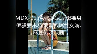 肉感甜美外围女  迫不及待骑在身上揉穴  扒掉内裤撩起裙子就要操  正入抽插娇喘呻吟