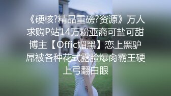 【吃葡萄不吐葡萄皮】大叔找熟女技师服务，脱下裤子打飞机，撩起裙子拔下内裤，摸摸搞搞69姿势口交