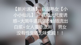 ✿温柔端庄人妻✿御姐女神〖米菲兔〗 性感御姐女神穿JK白丝吹醒小哥，晨炮狂榨精中出内射！温柔性感的姐姐谁不爱