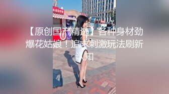 美女大学生颜值高~逼逼粉嫩~白蔚寝室特写大秀~~