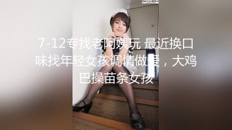  橘子大神酒店约炮19岁的美女大学生各种高难度姿势爆插最后射她一脸