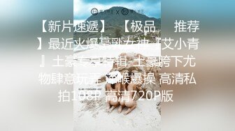 果冻传媒91YCM-089女演员的性爱试镜