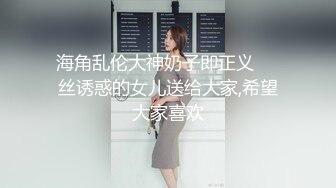 后女女友1