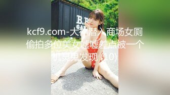 无水印1/26 漂亮美女操逼姿势还蛮多被无套输出内射精液挤了半天才流出VIP1196