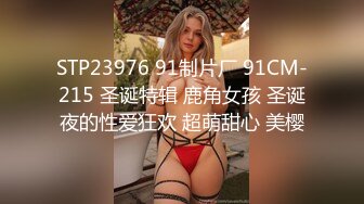 核弹级流！极品情侣bw_couple集合P1！丰臀爆乳高颜值，各种啪 丝袜美腿 深喉母狗，操的死去活来