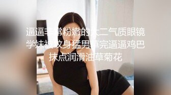 ❤️推特21万粉极品美少女潮吹萝莉公主【兔崽爱喷水】私拍④，边走边插边喷，可盐可甜人前户外露出道具紫薇胜过金秘书