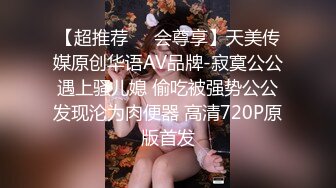 ♈反差小仙女♈清纯反差嫩妹〖樱花小猫〗欠债不还 被金主爸爸调教肉偿 浑身写满淫语 拍照抵押 白嫩酮体让人流口水