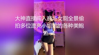 起点传媒 性视界传媒 XSJKY041 趁老婆不在和上门