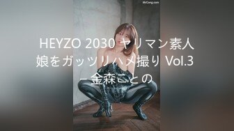 2022新小树林嫖妓偷拍系列蓝发夹卖淫女生意不错一会功夫就接待了三个农民工站着草