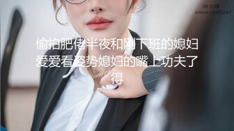 9-17李公子密探_约啪大胸妹子，聊天说自己处过5个对象，活好话多