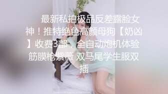 医科大妹子口活不错