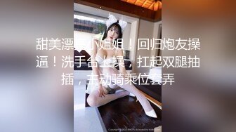 良家素人小模特『小鱼』全裸約拍被摄影师摸出水来开操 发骚爆操 舌功一绝 大量私拍 (1)