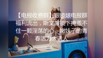 熟女和小情人玩车震