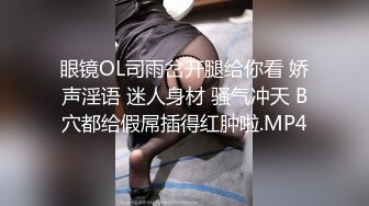 《骚宝》男技师偷拍女客户特殊服务，妹子太骚搞完一炮还想要，特写手指猛扣，脱下裤子扶着美臀侧入