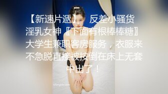  最新爆乳91女神御姐风性感女秘书一只小嘤嘤 爆裂黑丝网袜极品翘臀