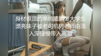  私处保健直播 男技师抠几下少妇 半推半就把她操