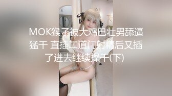 Al&mdash;莉莉&middot;詹姆斯 爆操粉鲍颜射