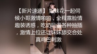 仿佛是梦中的仙女啊 曼妙身姿 气质优雅迷人的极品尤物