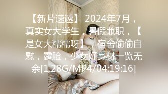 调皮儿子洗手间暗藏摄像头偷窥48岁的无毛B妈妈洗澡