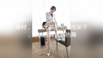 國產AV 天美傳媒 TMW098 SM專屬調教員 主人與愛犬 林思妤