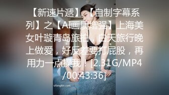 【精品CP】高档酒吧喝多了去嘘嘘的高品质美女，颜值身材的绝对佳作 (2)