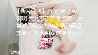 ⚫️⚫️最新无水印福利！推特一家NTR媚黑夫妇【绿帽努努】订阅私拍，骚妻和丈母娘都被黑驴屌爆肏，丈母娘更是被肏到潮喷