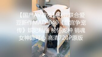  【极品女神?重磅炸弹】推特大神『ZheEge』啪操极品反差女友 极品身材3P靓乳女友