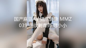 MSD024＿流量明星的爱-袁子仪