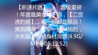 《震撼网红❤私拍秘泄密》▶群狼求档Onlyfans百万粉丝▶可盐可甜撸铁健身教练Yummy露脸私拍~啪啪紫薇COSER非常反差 (7)