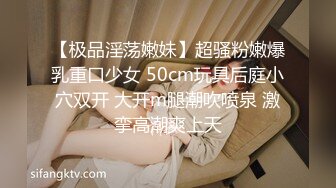 女友说最喜欢被后入操了