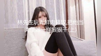 .icu@周于希~上司“花式老司机”下_prob4